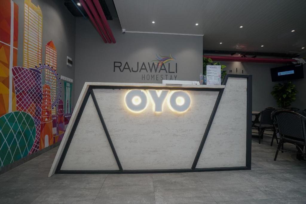 Oyo 568 Rajawali Homestay Палембанг Екстериор снимка